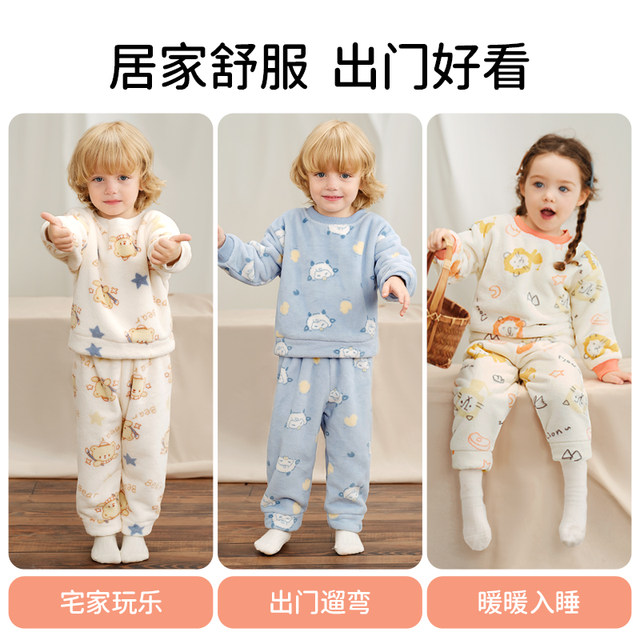 European pregnant girls pajamas and home clothes set 2025 autumn and winter new baby flannel warm two-piece suit