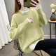 Mid-length sweater for women autumn and winter outer wear 2024 new loose lazy style fake two-piece sweater with velvet and thickening