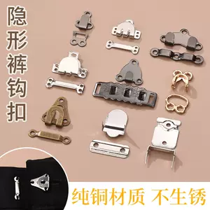 金属对勾扣- Top 50件金属对勾扣- 2024年3月更新- Taobao