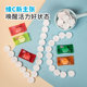Keliguo Sea Salt Sugar-Free Mints Strong Fresh Breath Vitamin C Cool Candy Snacks Bulk Commercial Wholesale