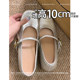 
Don't tired! Invisible inner height increase of 10CM high heels 2025 autumn new style light mouth Mary Zhen shoes thick heels single shoes for women