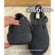 
No tired feet! Gray invisible inner heightening 6CM Birkenstock shoes 2025 autumn and winter new thick-soled slip-on women's shoes