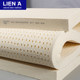 LIENA Vietnam imported natural latex mattress 5 7.5 10cm can be customized with non-Thai rubber