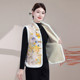 New Chinese-style national style vest for winter plus velvet and thickening, Western-style mom's large size warm Tang suit vest, vest