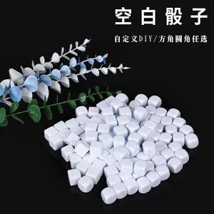 light board dice Latest Top Selling Recommendations | Taobao