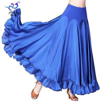 taobao agent Modern Dance Skirt National Standard Dance Boilet Skirt Dance Performance Performance Performance Plaza Dance Performance Skirts