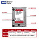 WD Western Digital 2T4T6T8T10T16T Western Digital red disk plus mechanical disk nas hard disk desktop