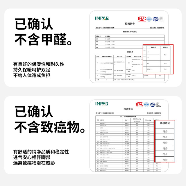 Operating room waterproof cotton slippers for women in winter with heel indoor home medical non-slip thick-soled cotton shoes for men in autumn and winter