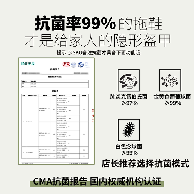 Slippers for men wearing 2025 new summer anti-slip anti-odor sports indoor slippers thick-soled outdoor