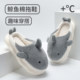 Shit feeling cotton slippers for men, autumn and winter, teenagers indoor home plush, cute thick-soled shark cotton slippers for women