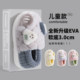 Men's cotton slippers for women winter 2025 new indoor home confinement deodorant parent-child warm and cute children's cotton shoes