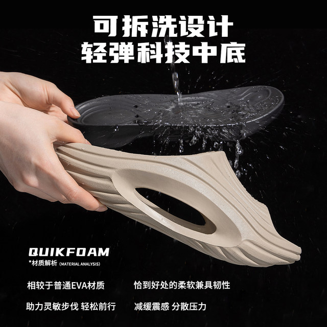 Slippers for men wearing 2025 new summer anti-slip anti-odor sports indoor slippers thick-soled outdoor