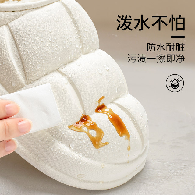 Operating room waterproof cotton slippers for men, winter with heel, indoor home, thick-soled woolen cotton shoes for women, autumn and winter outer wear