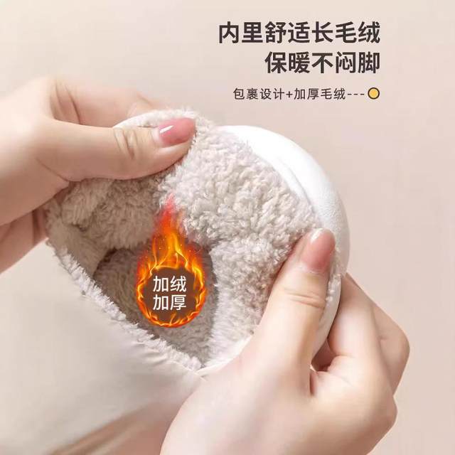 Men's cotton slippers antibacterial winter bag heel home indoor warm waterproof large size wool cotton shoes women's autumn and winter