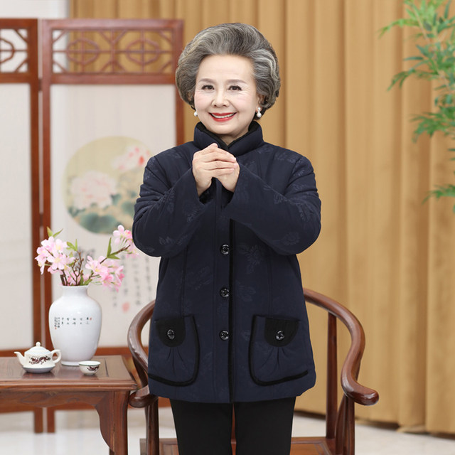 Elderly people in winter women's cotton jacket plus velvet thick 60-70 year old mother pretending to be old lady grandma cotton jacket outsider 80
