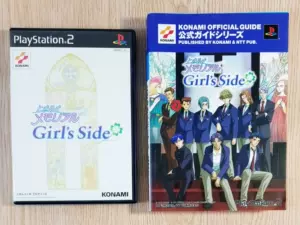 心跳回忆女生 新人首单立减十元 22年3月 淘宝海外