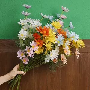 雏菊假花仿真花束5 新人首单立减十元 22年9月 淘宝海外