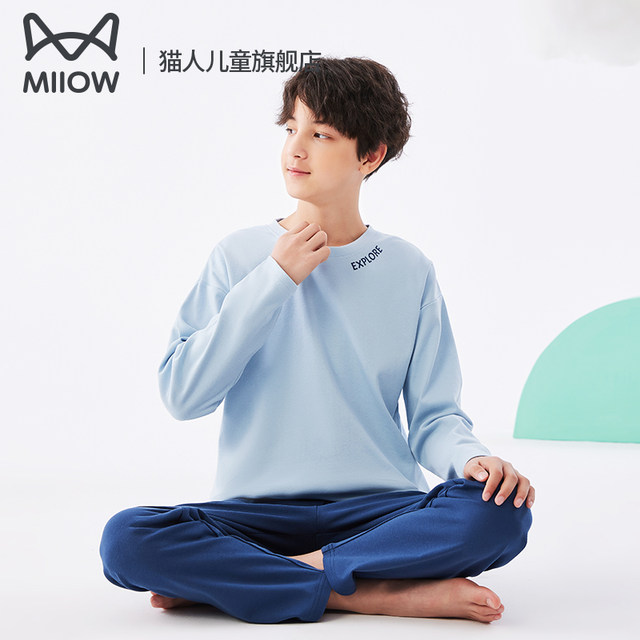 Catman children's pajamas long-sleeved pure cotton boys' spring and autumn cotton home clothes medium and large children's 100% cotton autumn suit