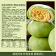 Bibizan Matcha mung bean cake pastry bread food breakfast late-night snack snack whole box wholesale
