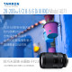 Tamron 28-200mm F/2.8-5.6 Sony Micro Single E-mount Full Frame Lens FE Travel Photo 28200

