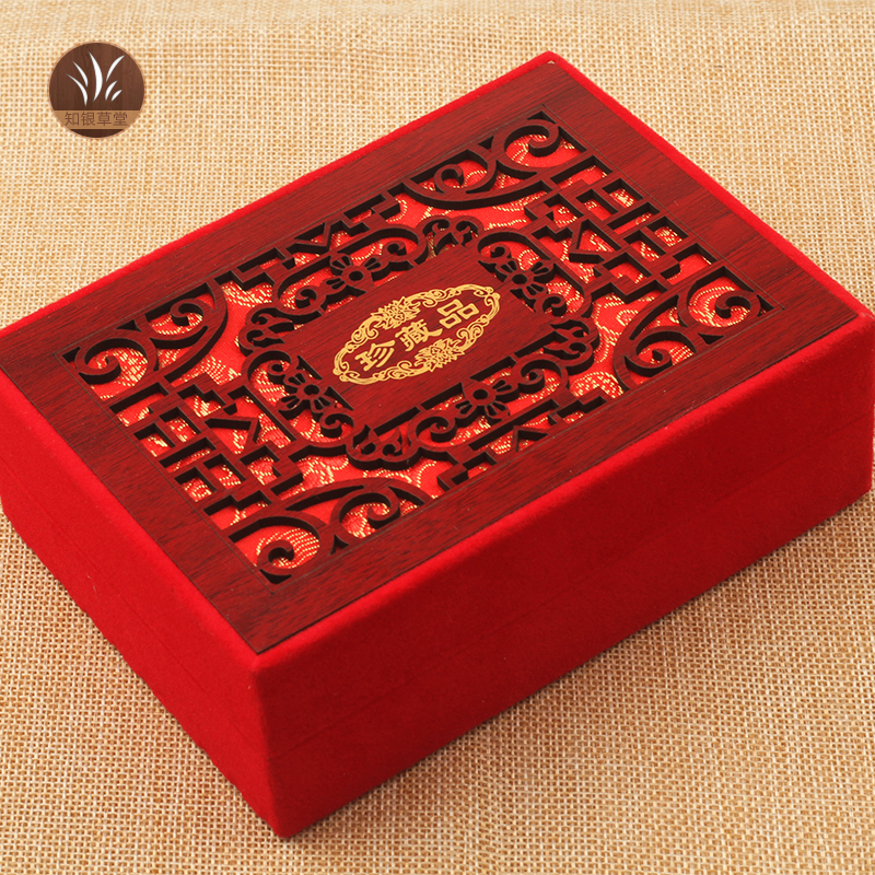 Small Jewelry Jade Storage Treasure Chest Handmade Wood Box 首饰木盒子 玉器礼品盒 001 Small Jewelry Jade Storage Treasure Chest Handmade Wood Box 首饰木盒子 玉器礼品盒 001
