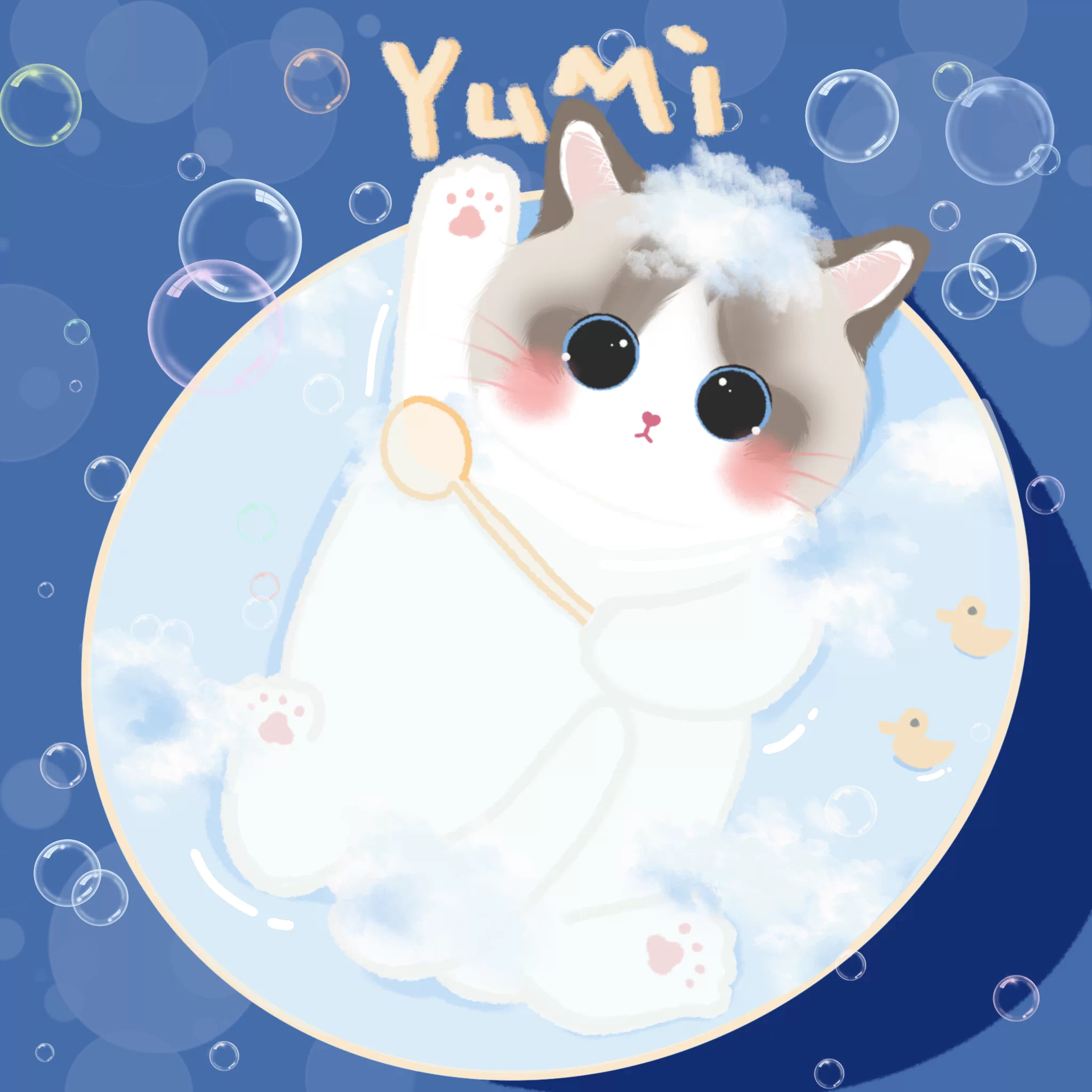 猫猫壁纸 新人首单立减十元 21年11月 淘宝海外