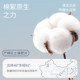 Jialiya towel antibacterial cotton face wash household men and women bathing thickened cotton absorbent men and women adult towel
