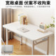 Foldable computer desk desk desk home office desk bedroom simple small table simple study desk writing desk