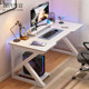 Computer table desktop home e-sports table and chair bedroom simple table workbench desk student study table office desk