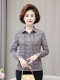 Small mother shirt 2025 spring and autumn new style middle-aged and elderly women's clothing slim long-sleeved cardigan top pocket