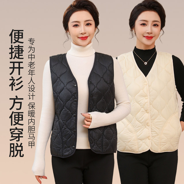 Middle-aged and elderly women's mother's velvet vest autumn women's warm vest top thickened autumn and winter new vest vest