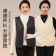 Middle-aged and elderly women's mother's velvet vest autumn women's warm vest top thickened autumn and winter new vest vest