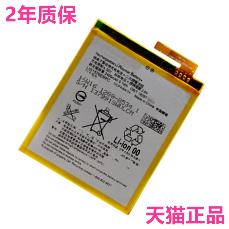 E2353 新人首单立减十元 2021年11月 淘宝海外