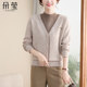 Western mom autumn and winter fashion fake two-piece knitted sweater new fleece sweater middle-aged and elderly women's bottoming top
