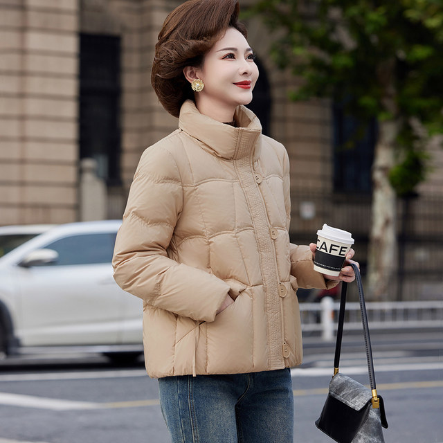 Temperament mom winter pink short down jacket 2025 new middle-aged and elderly women's 90 velvet thickened warm jacket