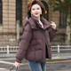 High-end brand mother hooded down jacket 2025 winter new style middle-aged women middle-aged and elderly foreign style warm thick coat