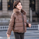 Mom's short winter down jacket, middle-aged women's style cotton-padded jacket, 50-year-old middle-aged and elderly loose thickened cotton-padded jacket
