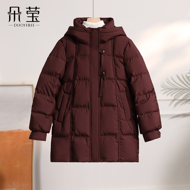 Mom's winter clothing, high-end brand down jacket, new middle-aged women's clothing, thickened cold-proof clothing, warm jacket for middle-aged and elderly people