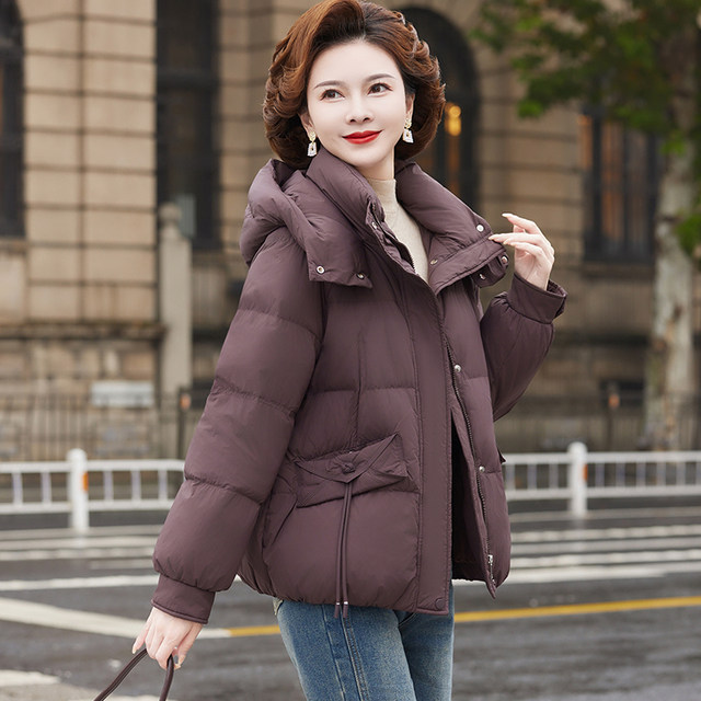 Mom's winter style hooded down jacket, short style, middle-aged women's fashionable large size jacket, middle-aged and elderly warm thick cotton-padded jacket