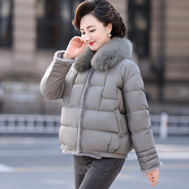 Mom's short winter down jacket, middle-aged women's style cotton-padded jacket, 50-year-old middle-aged and elderly loose thickened cotton-padded jacket