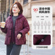 Western mom winter fashion fake two-piece down jacket 2025 new middle-aged and elderly warm hooded cotton coat thick coat