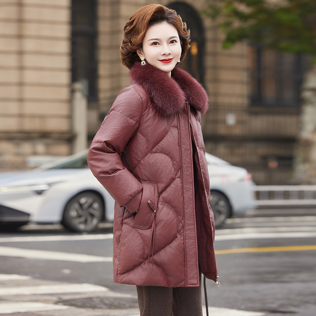 Mom's winter clothing, mid-length warm down jacket, mother-in-law's wedding banquet outfit, leather jacket, middle-aged and elderly women's style thickened jacket