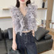 Ostrich-feather vest high-waisted short high-end niche 2025 early spring new versatile sweet fur vest for women
