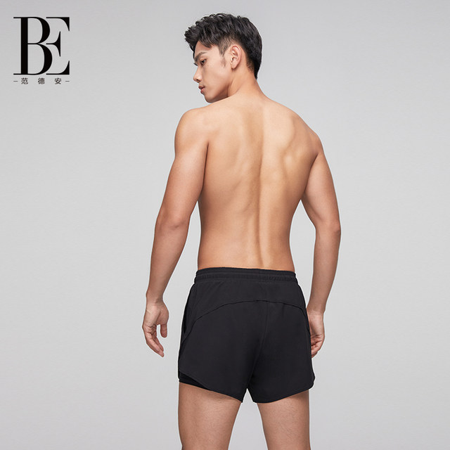 BE Fan De'an men's swimming trunks quick-drying fabric five-point boxer swimming trunks large size beach pants