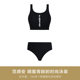 BE van der Ann Fashion Series Split Swimming Suit Women's Triangle with Chest Pad Sunscreen Beauty Back Swimming