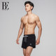 BE Fan De'an men's swimming trunks quick-drying fabric five-point boxer swimming trunks large size beach pants