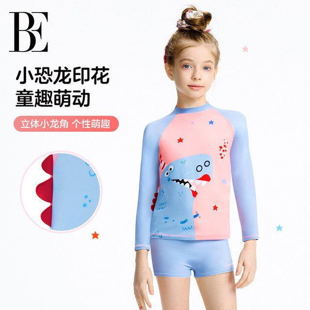 BE van der Ann children's split swimsuit girl cartoon girl baby long sleeve sun protection vacation swimsuit swimsuit