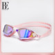 BE Van Dan swimming mirror female waterproof and fog high -definition coating men's professional diving equipment racing swimming glasses
