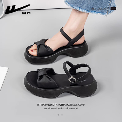 taobao agent Warrior, sandals, summer footwear, suitable with a skirt platform, 2023 collection, french style, soft sole