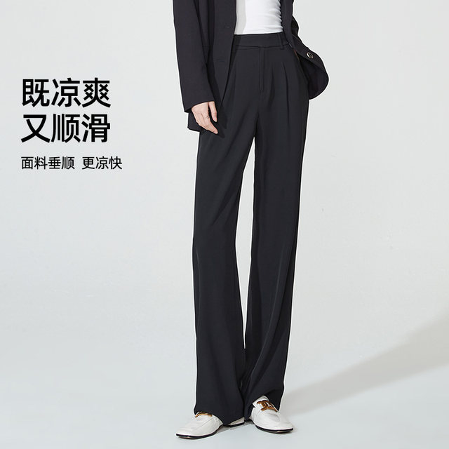 Yiyang 2025 summer new thin black slim narrow version wide-leg trousers for women with high waist slim white temperament trousers